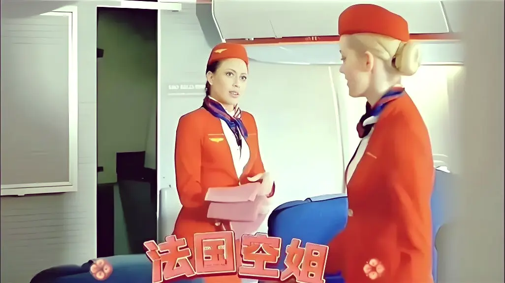 《法国空姐2019》HD高清完整版全集免费在线观看-法国空姐2019未删减版无广告播放-电影天堂深夜福利剧场-1080P伦理无删减