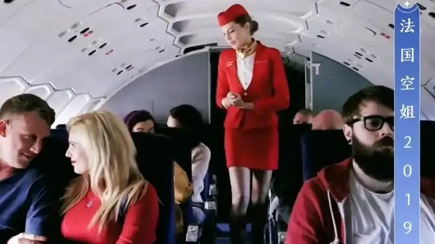 法国空姐2019不雅空乘完整版网盘资源高清下载-法国空姐2019在线观看未删减版-满天星影视百度夸克阿里云盘资源-法国空姐迅雷下载