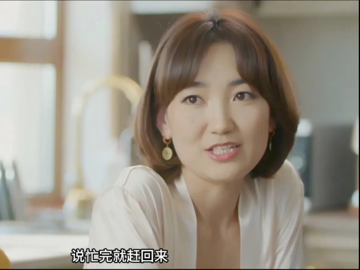 《欲望的追求2》未删减高清全集在线观看-蒙古电影《欲望的追求2》HD1080P免费播放-无广告流畅观影