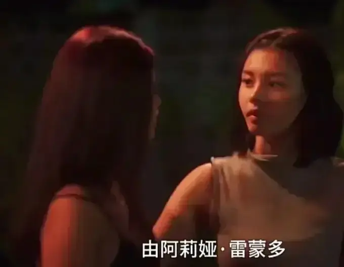 《Ekis》菲律宾电影完整版高清免费在线观看未删减版-剧情片Ekis全集高清播放-VS影院资源
