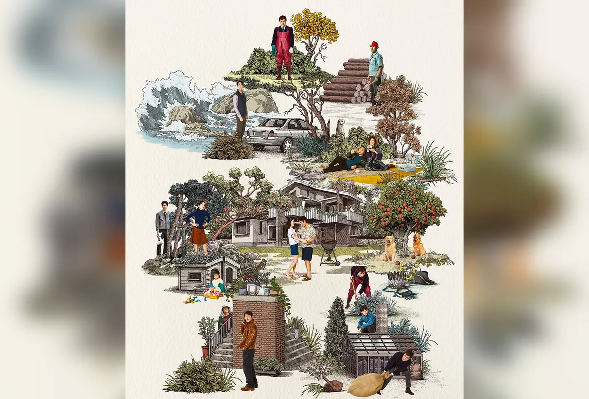 《无可奈何》韩国电影(2025) 李炳宪/孙艺珍-1080P超清中字未删减版-百度云/夸克网盘迅雷资源下载《无可奈何》
