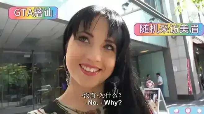 《捷克街头搭讪》完整版高清免费在线观看-捷克街头搭讪HD1080P无删减资源-全网同步无广告播放