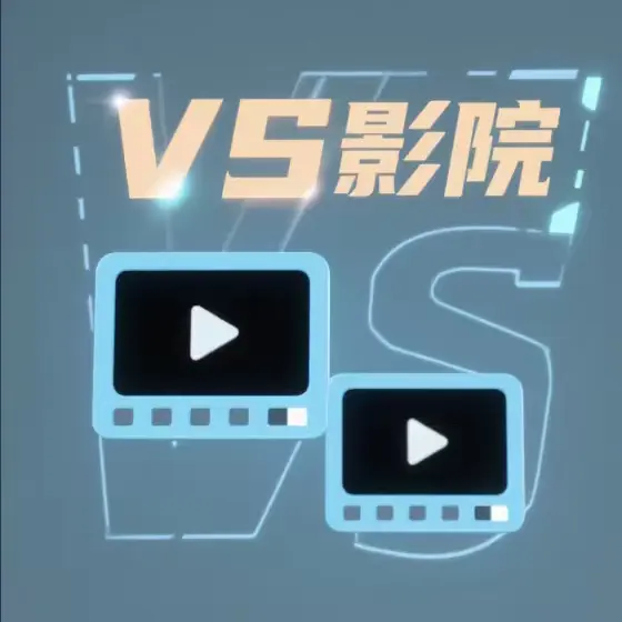 《义姐是不良妈妈》高清无删减在线播放-动漫全集完整版观看-不良义姐无广告免费看-义姐是不良妈妈未删减全集