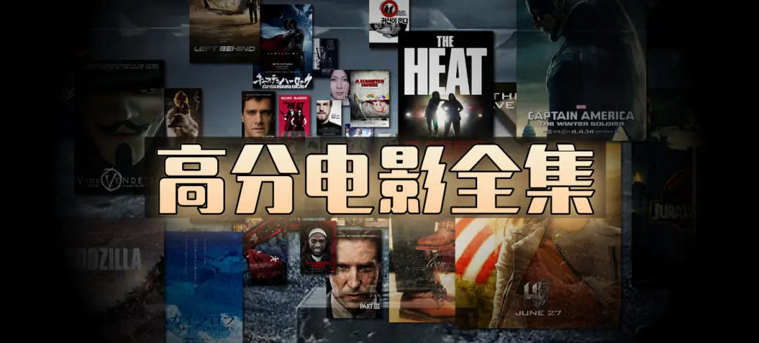 《全网影视资源》高清未删减电影电视剧免费观看 - 全网影视资源在线播放全集 - 欧美日韩动漫1080P