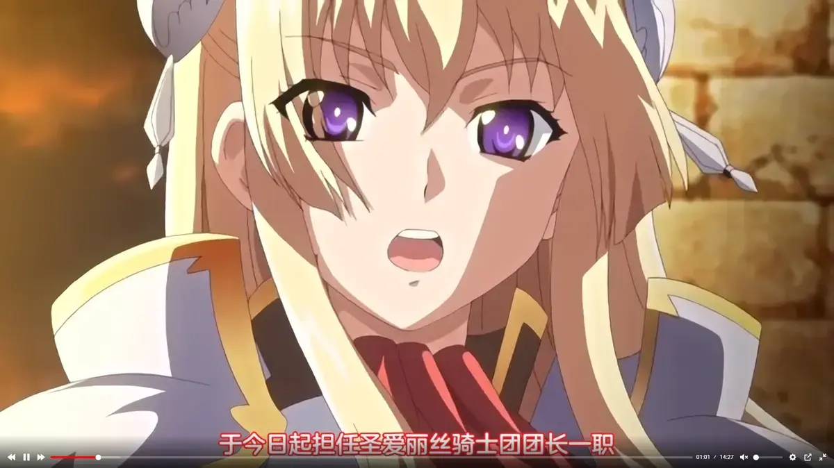动漫《黑兽》未删减全集高清播放-黑兽完整版免费在线观看-HD1080P画质无广告流畅看