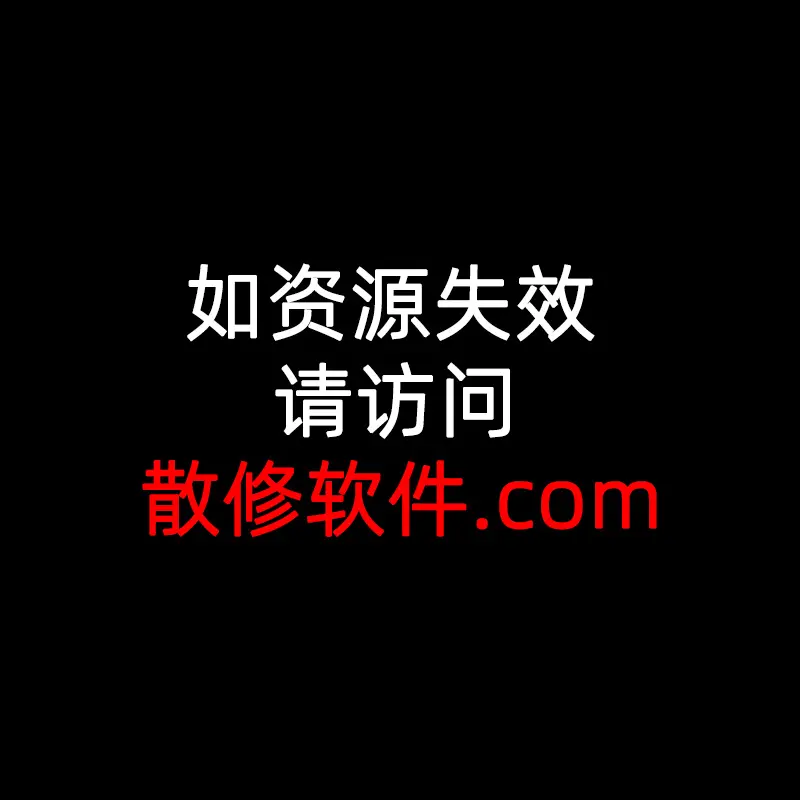动漫《赎罪的教室》全集无修版高清在线观看 - 《赎罪的教室》HD超清完整版资源免费播放 - 看完后背发凉的狠货推荐