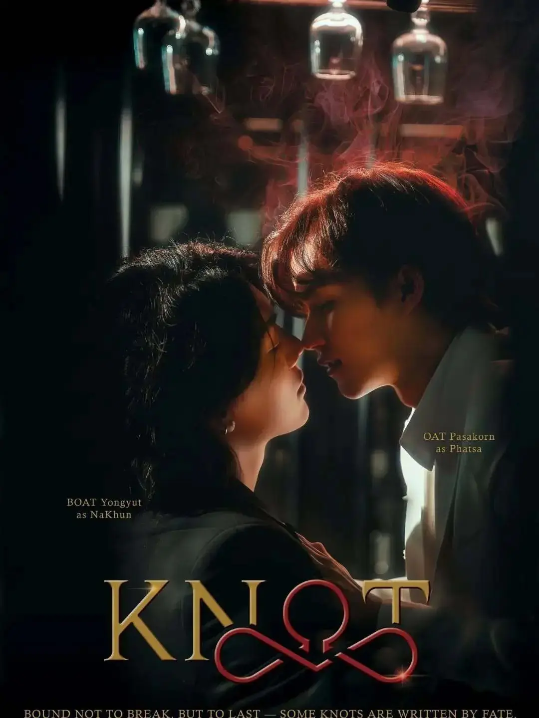 泰腐剧《结缘》KNOT全季无删减版-2026双男主奇幻泰剧《结缘》HD高清免费在线观看-BL剧