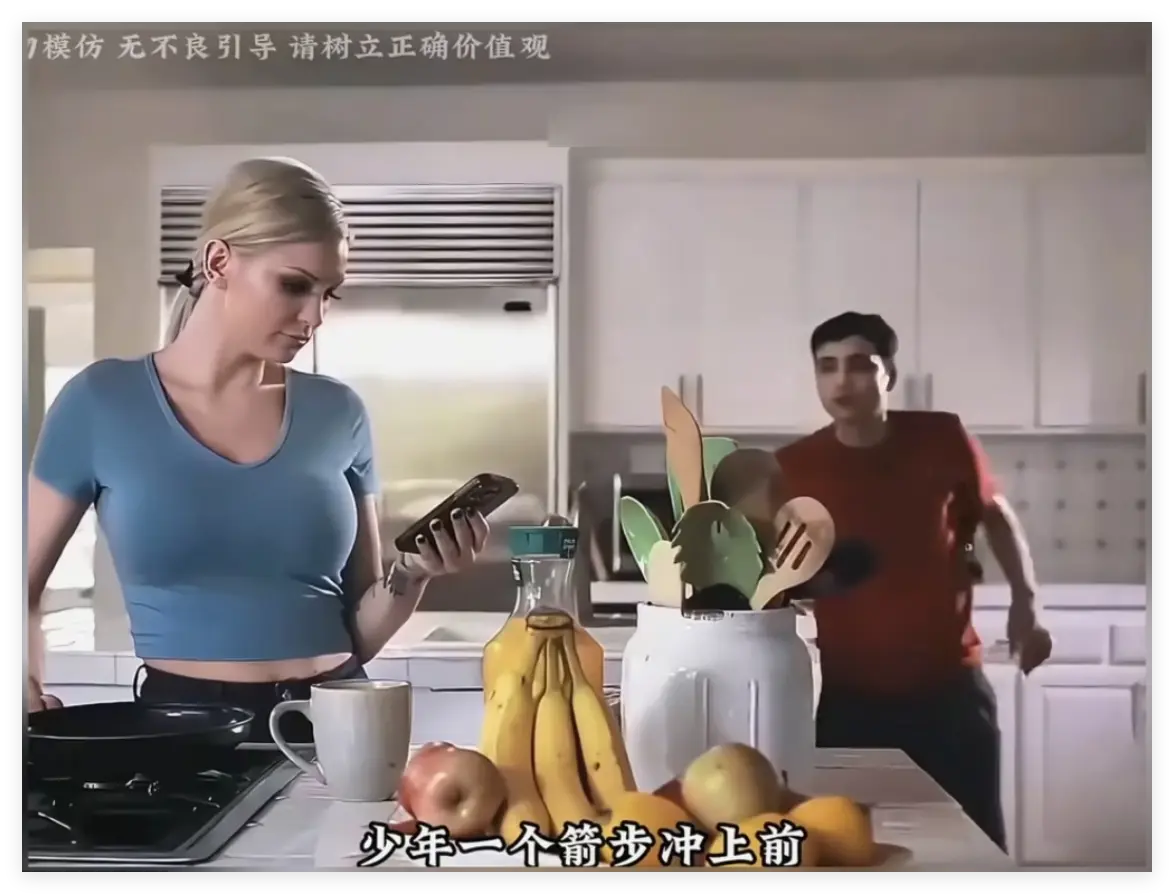 Kenzie Taylor《母亲的烦恼》完整无删减版免费看-《母亲的烦恼》1080P超清画质无广告在线播放