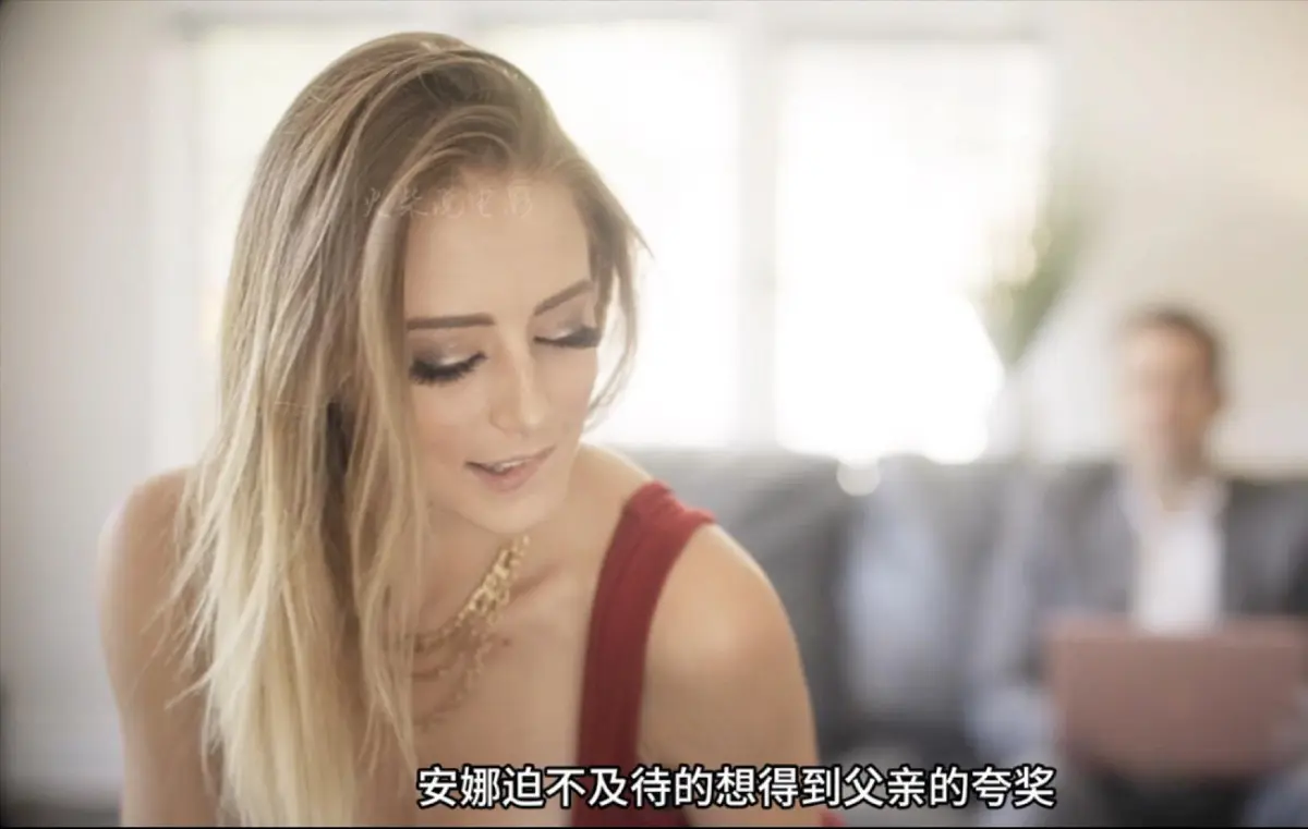 《Missax》高清完整版无删减在线看-美国电影Missax全集中字资源免费播放-手机电脑均可流畅观看高清画质