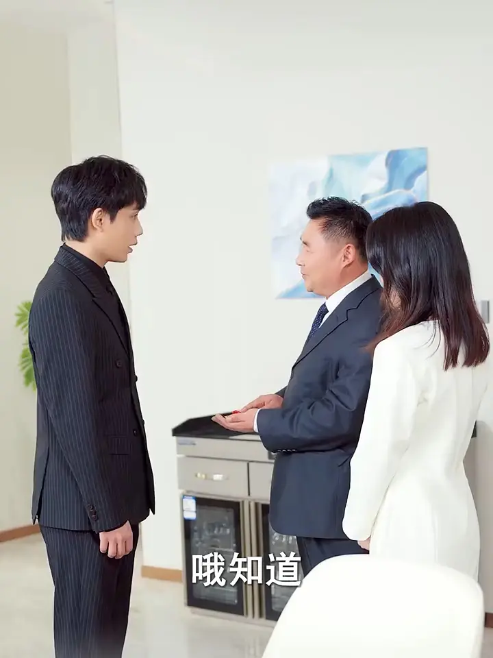 2025短剧《背诺者弃》全集免费在线观看-《背诺者弃》高清完整版无删减-全网同步更新播放