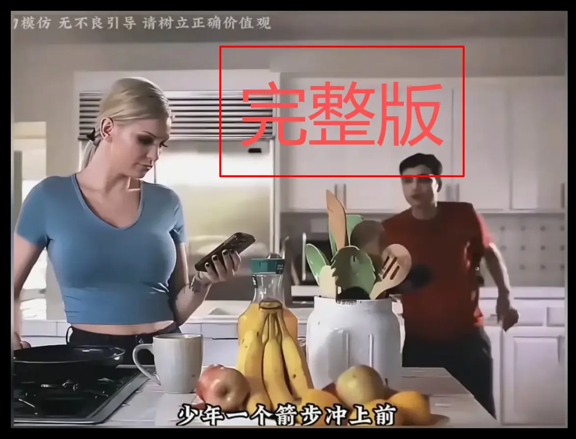 《母亲的烦恼/the no fap challenge》未删减版1080P超清-肯齐·泰勒《母亲的烦恼》完整版免费观看-无广告在线播放