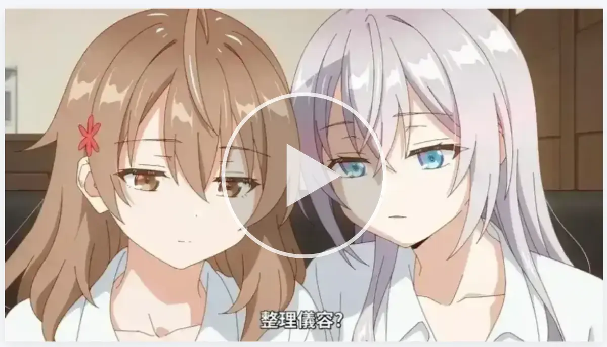 《催眠指导》1-6季全集高清播放-2026日本OVA《催眠指导》未删减版-免费在线观看无广告