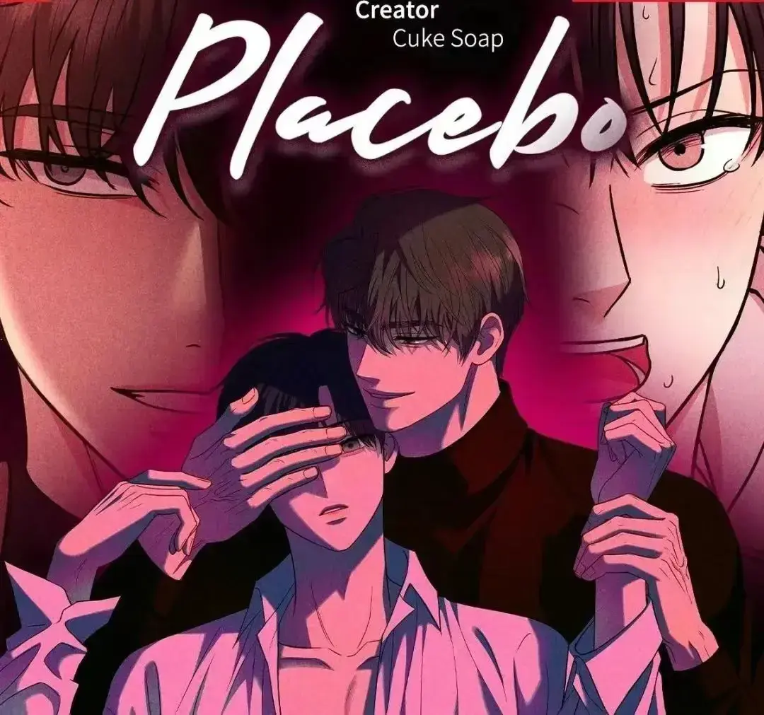 安慰剂Placebo韩漫全58话全集-无删减版下拉式免费观看-《安慰剂》高清1080P无广告在线看