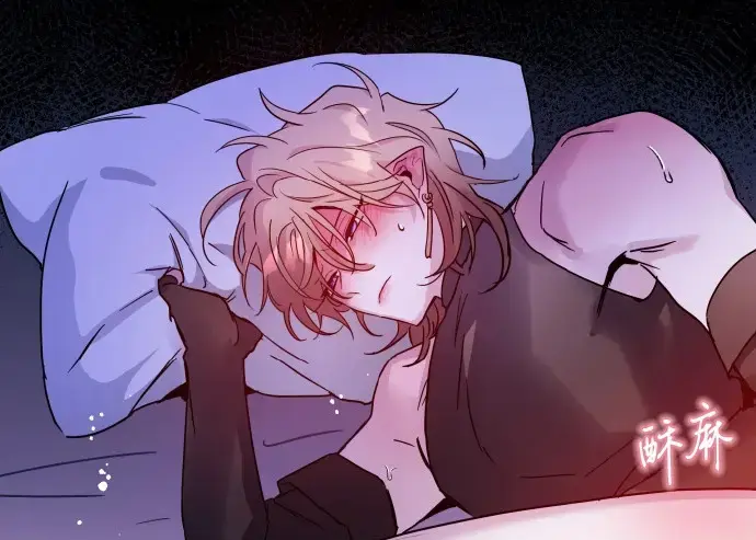 《魔王逆谋》漫画免费阅读下拉观看-《DarkFall/暗秋/魔王逆谋》未删减无白雾版-魔王逆谋漫画高清无删减在线看画涯漫蛙