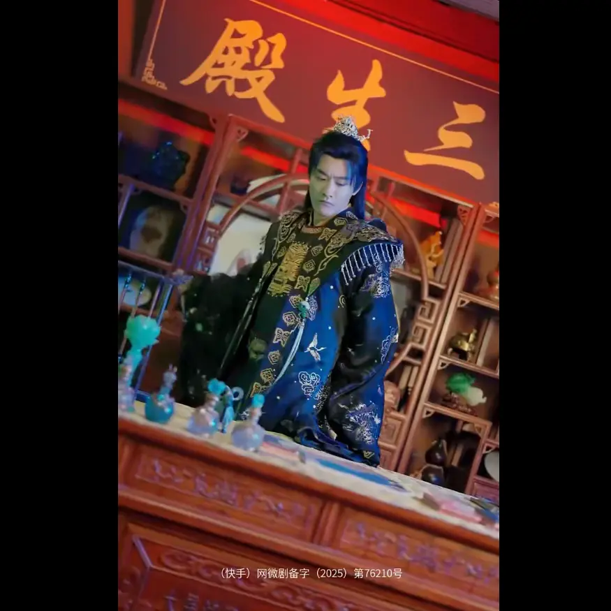 短剧《莫以真情祭长生&三生殿》1-98集全集免费观看 - HD高清无广告在线播放 - 莫以真情祭长生三生殿无删减版夸克网盘下载