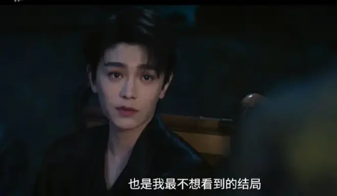 《南部档案》全季高清完整版在线看-无删减版《南部档案》电视剧免费观看-大陆国产民国探案剧全集