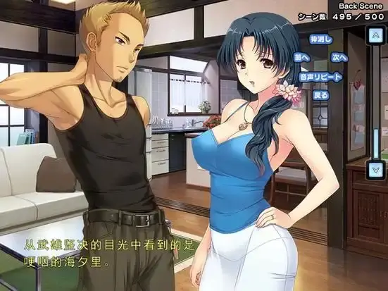 《妻中蜜》动漫全集高清免费观看-《妻中蜜》无删减版HD在线播放-完整版资源观看入口