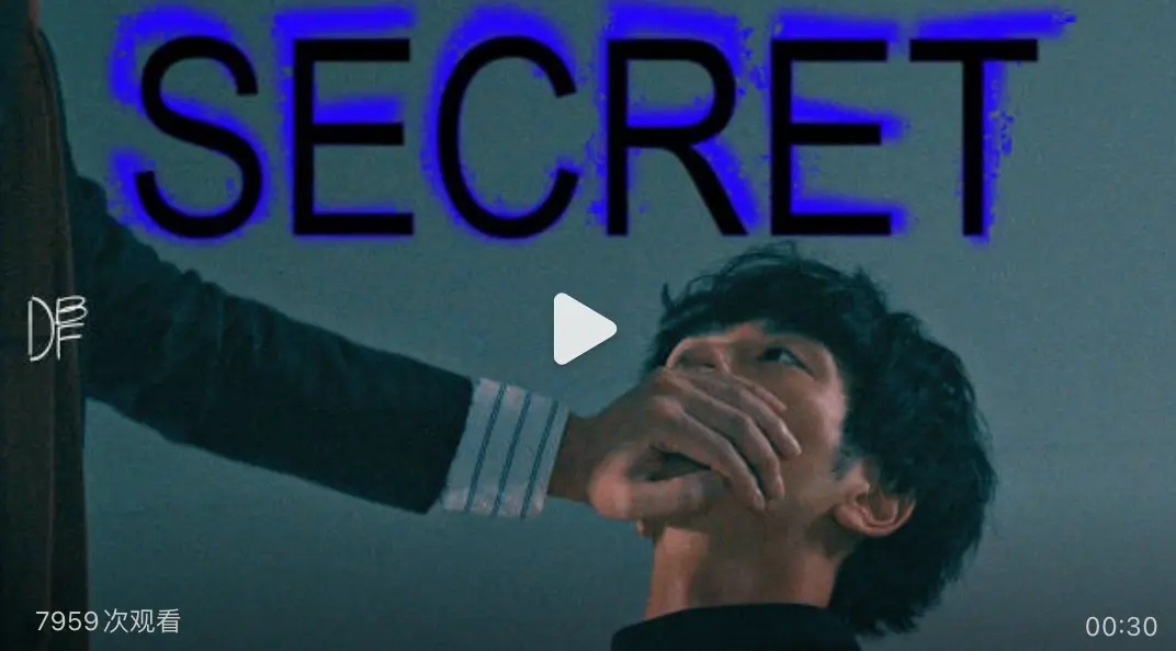 《禁色密室》2026韩剧全集免费观看-双男主短剧《禁色密室》高清在线播放-无广告同步更新资源