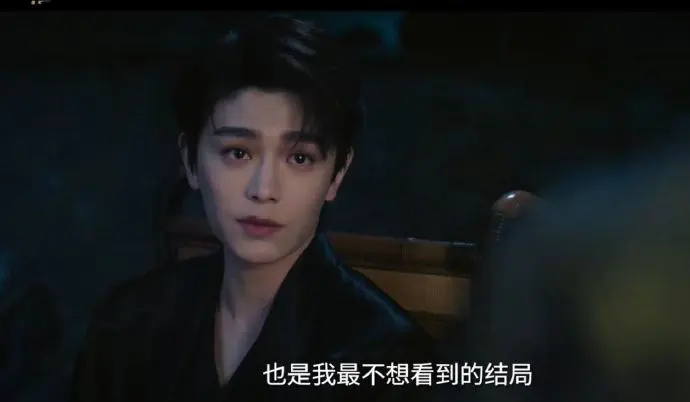 《南部档案》电视剧全集免费观看-1080P高清无广告在线播放-大陆剧《南部档案》完整版资源