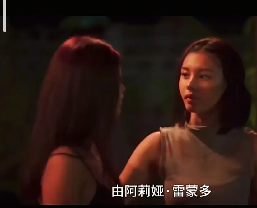 菲律宾电影《Ekis》未删减版高清免费在线观看剧情片完整版资源