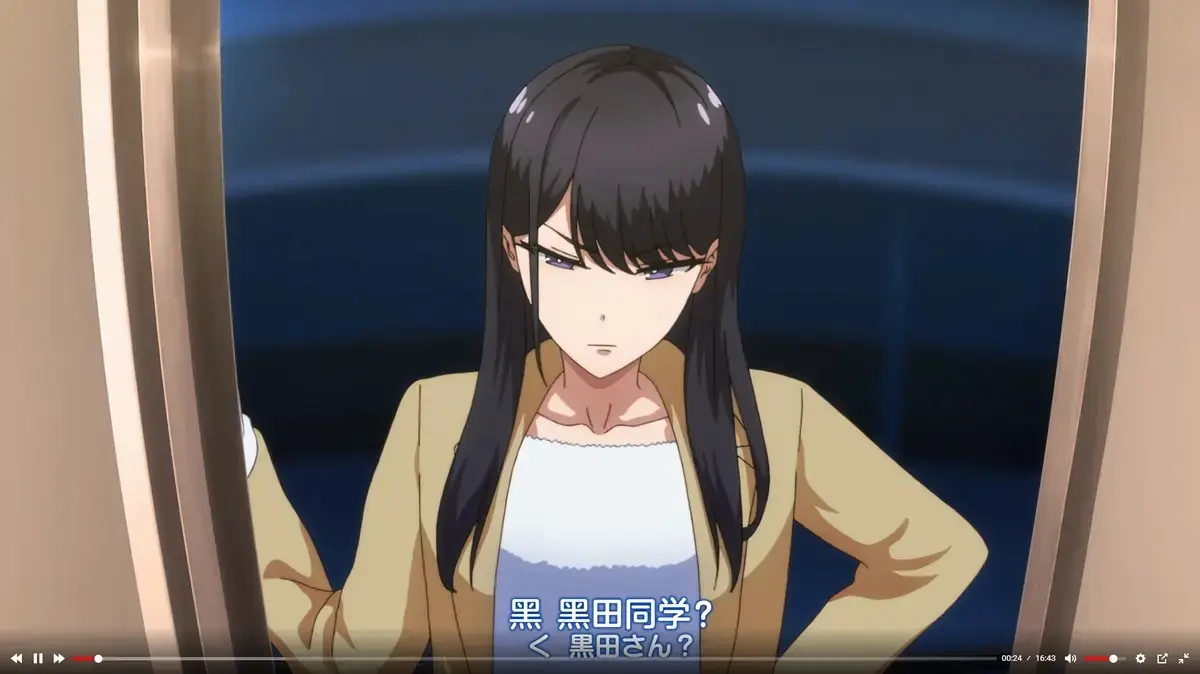 《泡我家的黑田同学》动画1080P无删减全集-高清免费在线观看完整版-樱花风车动漫无广告播放