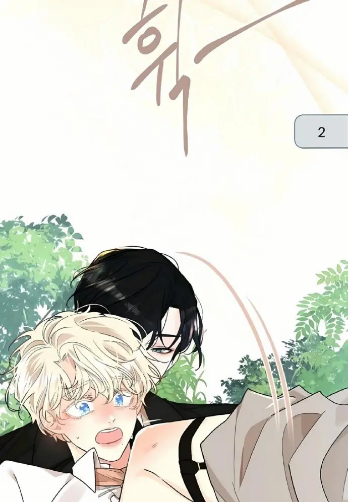《蛇窟》漫画全集免费阅读-无删减高清版在线观看-蛇窟韩漫下拉式完整版-官方中文平台同步更新