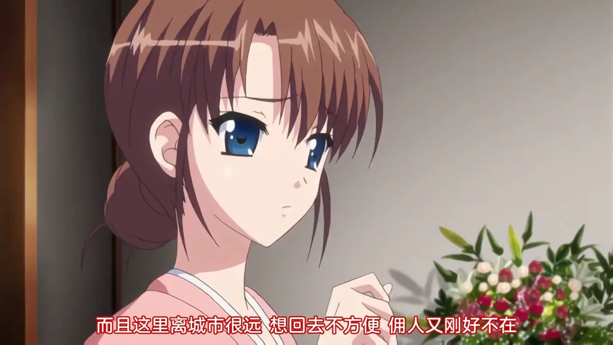 动漫《蛊惑之刻》无删减全集在线观看高清免费播放-《蛊惑之刻》1080P完整版樱花动漫无广告观看-风车动漫高清全集免费在线看