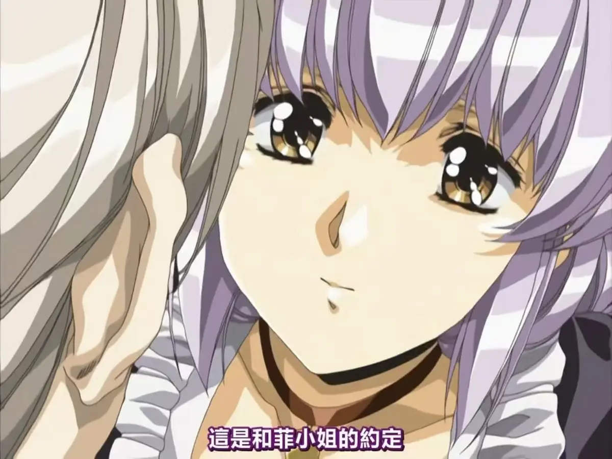 《Front Innocent》全1集1080P高清画质免费观看-《Front Innocent》在线播放完整版-高清无删减视频下载