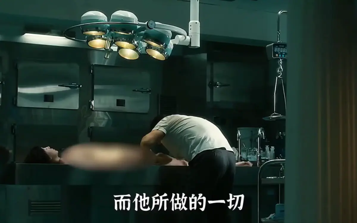 韩国悬疑片《不可饶恕》未删减完整版播放-电影《不可饶恕》HD高清1080P在线观看-免费无广告正版资源