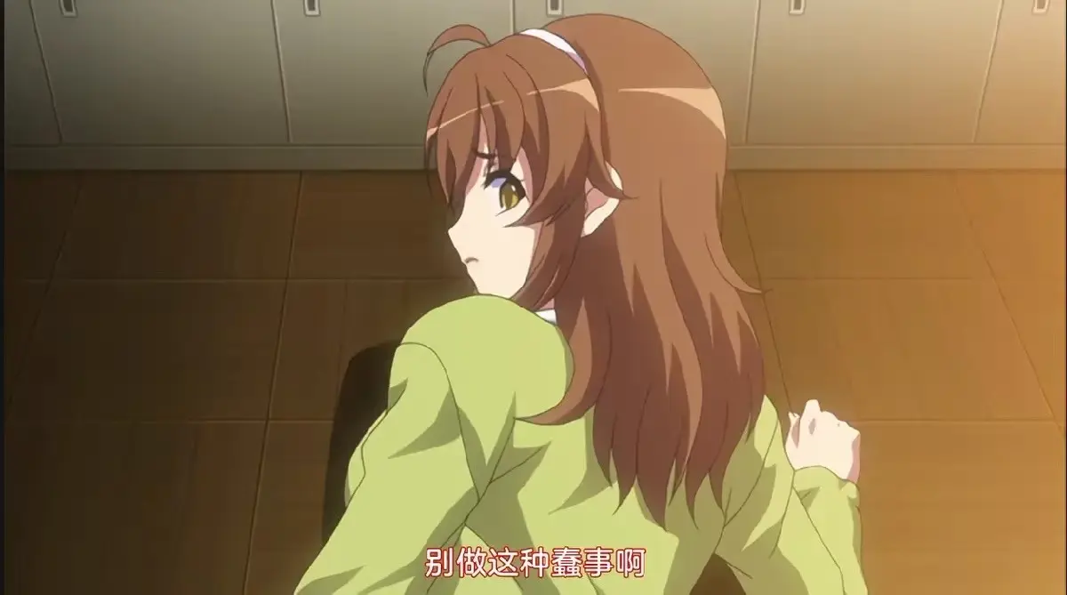 凌成败！~校园美少女制裁秘录全2集-1080P高清画质播放-《凌成败！》番剧全集免费在线观看-网盘资源下载
