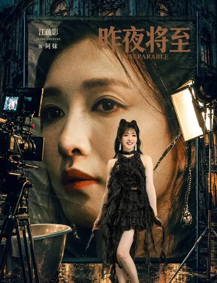 《昨夜将至》全剧集完整版在线观看-2026年度电视剧《昨夜将至》1080P高清无删减-免费观看无弹窗