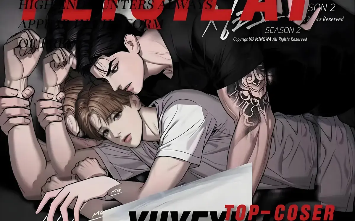 魔咒漫画全集免费阅读-最新章节PDF在线观看未删减版-特别篇完整版大结局