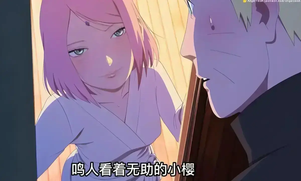 《鸣人小樱之夜》全集在线观看免费-高清无广告完整版-鸣人小樱之夜动漫全集-高清全集免费观看