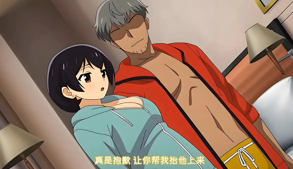 《憧憬的女上司》未删减版全集免费在线看-1080P高清画质无广告播放-憧憬的女上司动漫全季资源