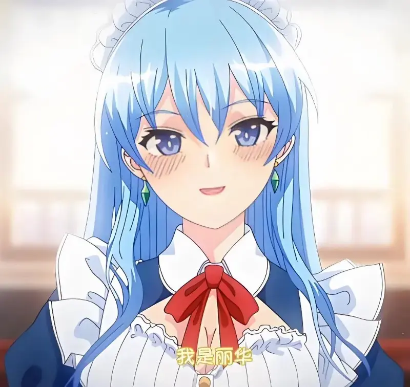 动漫《蕾卡乃華麗且我的女王》完整版在线观看免费全集-高清无删减版-手机在线播放入口-樱花动漫网