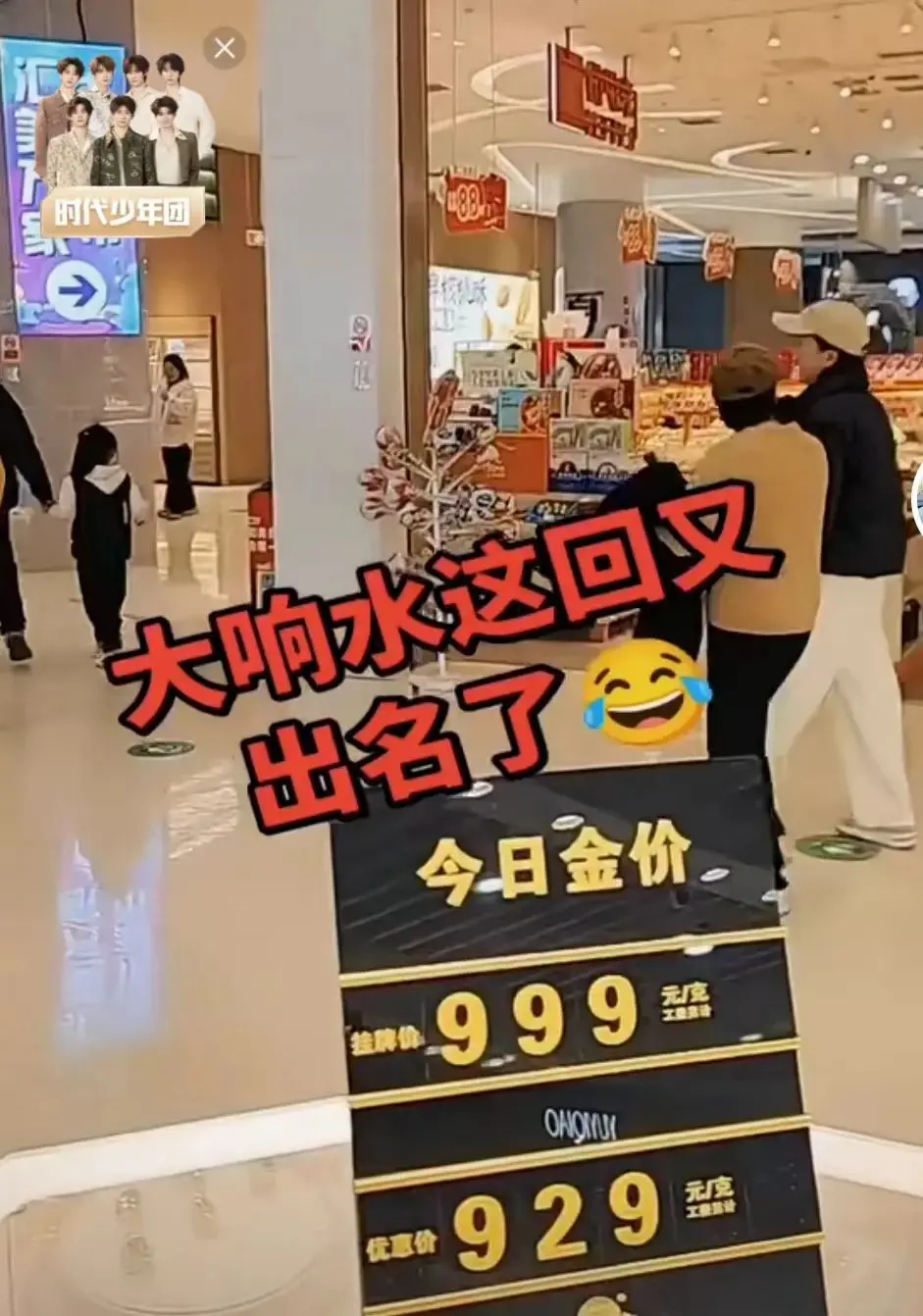 《响水47秒原视频》完整版无删减-响水47秒原视频高清在线观看-事故现场原画质视频免费播放