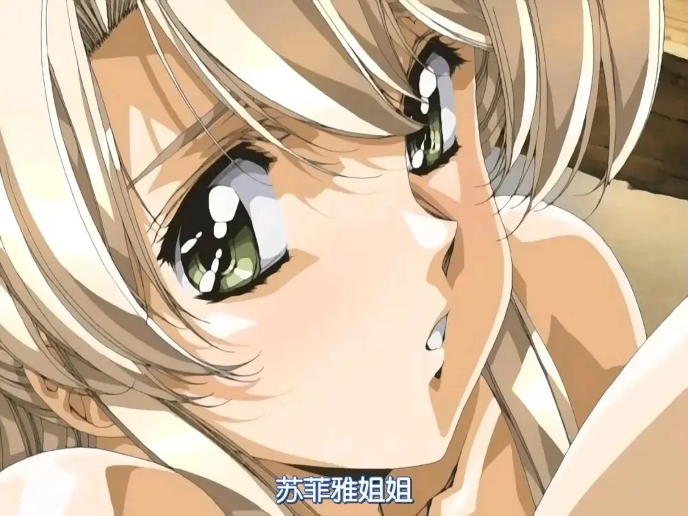 《Front Innocent フロントイノセント》无删减版HD在线看-Front Innocent动漫全集免费观看-1080P高清画质播放