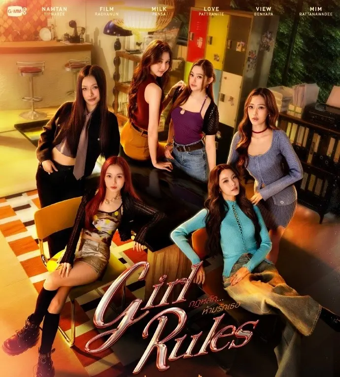 《女孩规则》2026泰剧HD在线观看-免费双女主主演泰剧《女孩规则》电视剧完整版-百合短剧高清无广告在线观看泰国GL剧