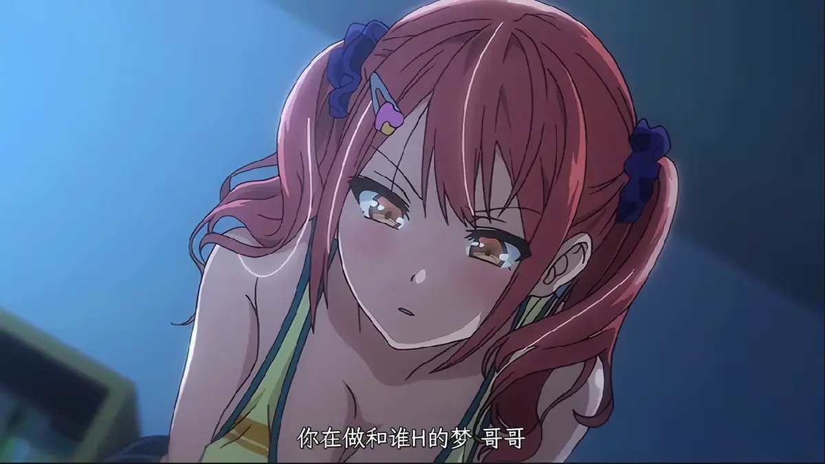 《姐妹饲养员》全季动漫1080P高清无删减在线看-姐妹饲养员全集完整版免费播放-无广告超清资源同步更新