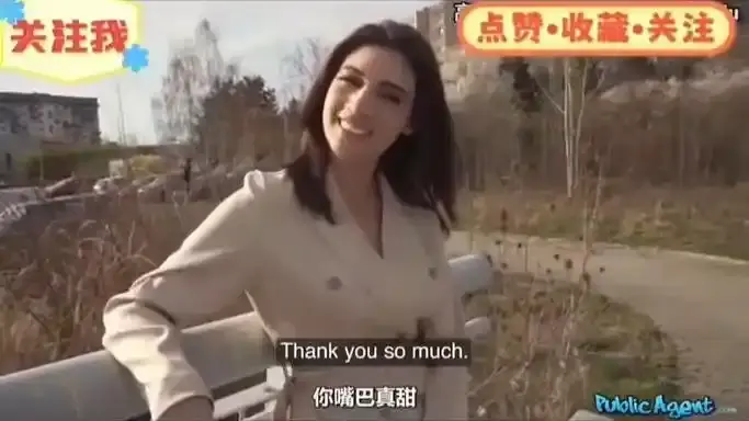 《捷克街头搭讪》系列无删减版HD高清在线观看-捷克街头搭讪全集免费播放-捷克街头系列1080P高清画质观看