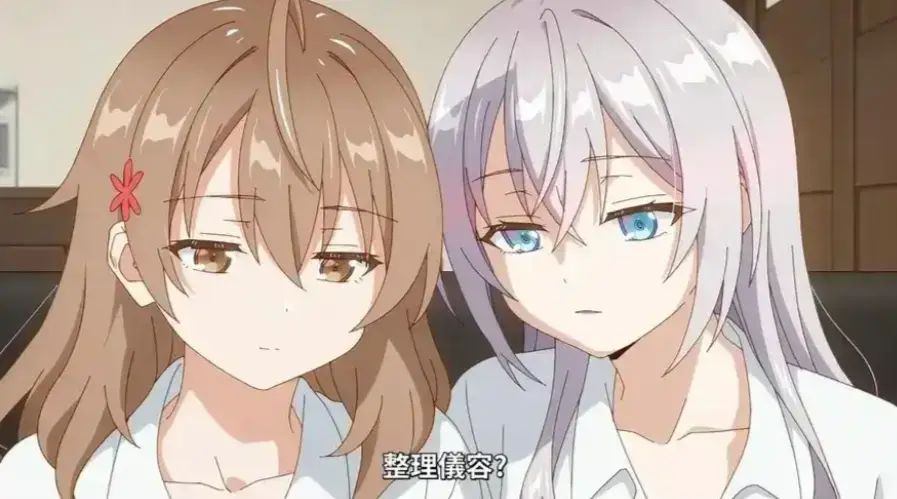 《催眠指导》动漫高清完整版播放-高清1080P无广告观看
