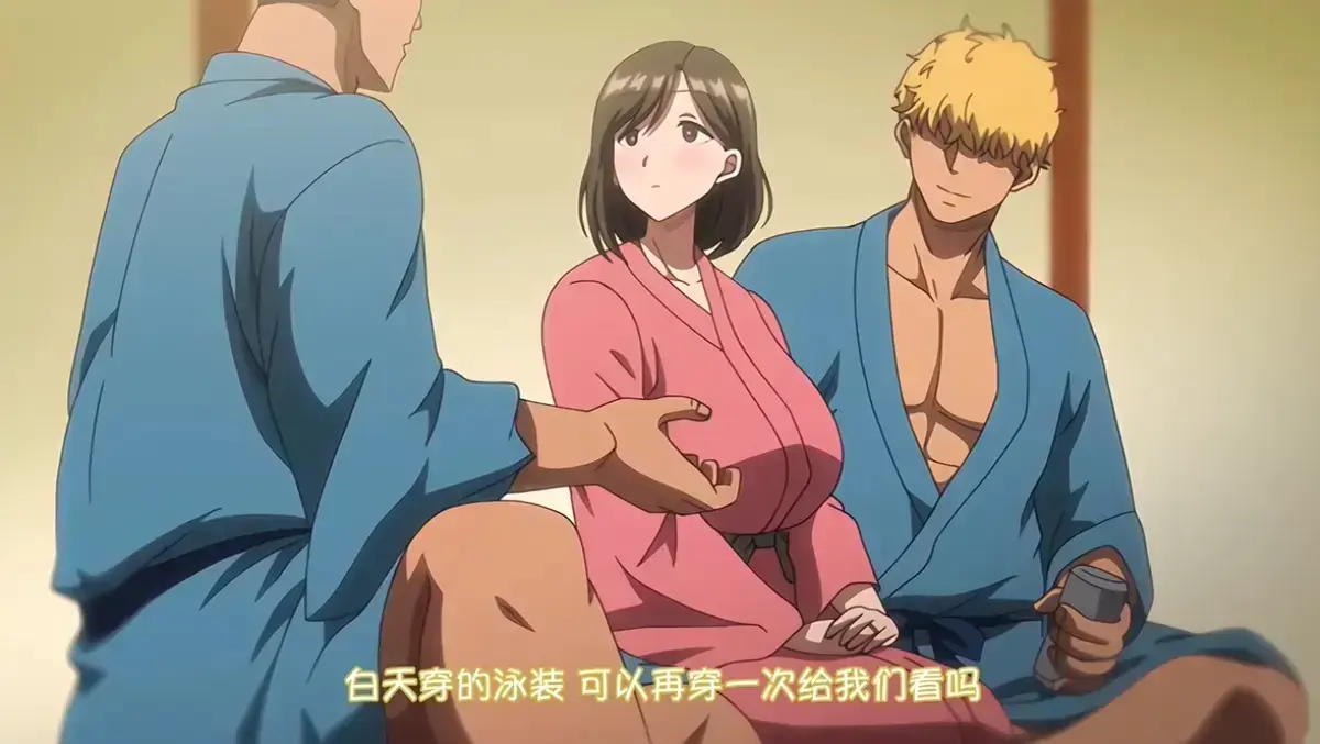 《夏妻1-2》动漫全集在线观看-雷火剑最新力作未删减1080P高清版免费观看-支持多端流畅播放体验
