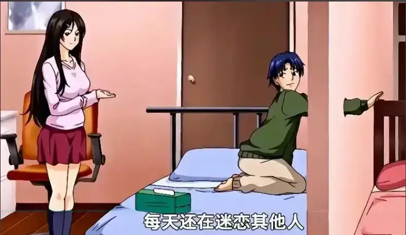 《御手洗家的兄妹》全季完整版播放-《御手洗家的兄妹》超清无删减在线观看-樱花动漫HD蓝光源