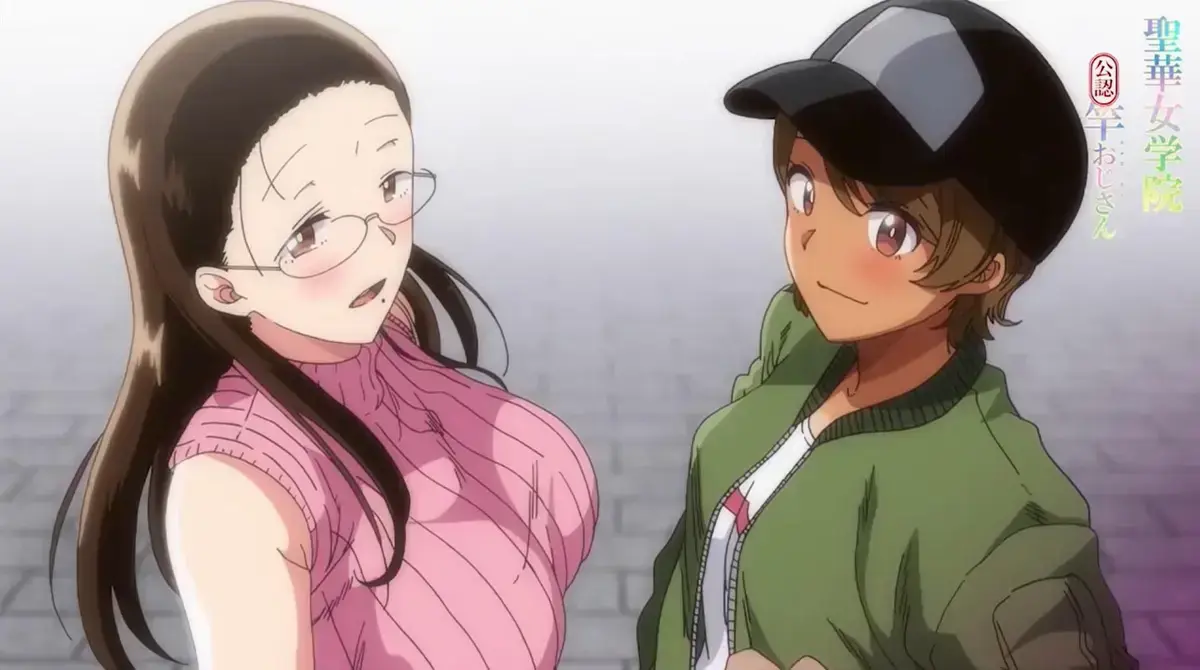 《圣华女子学院》HD1080P完整版观看