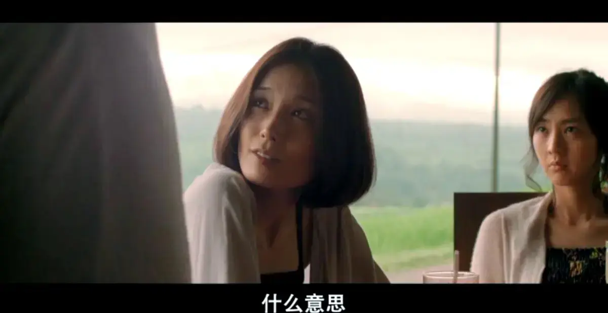《欲动》日本爱情片高清未删减版在线播放-欲动完整版剧情片资源免费观看