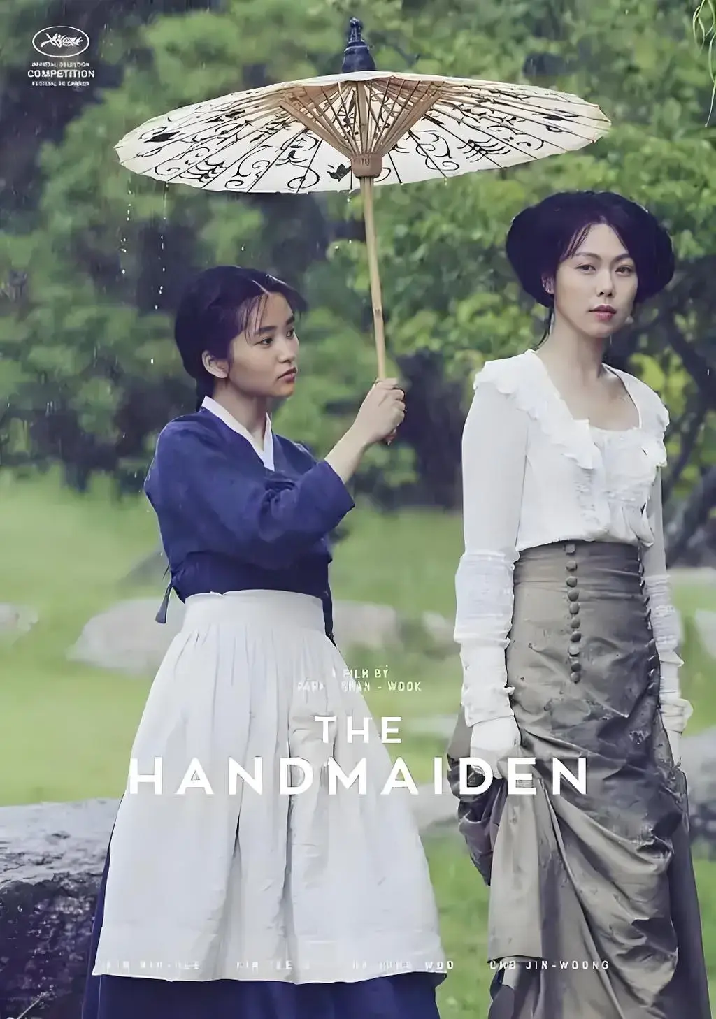 《小姐》韩国经典电影完整版-高清HD无删减在线观看-电影《小姐》免费播放全集