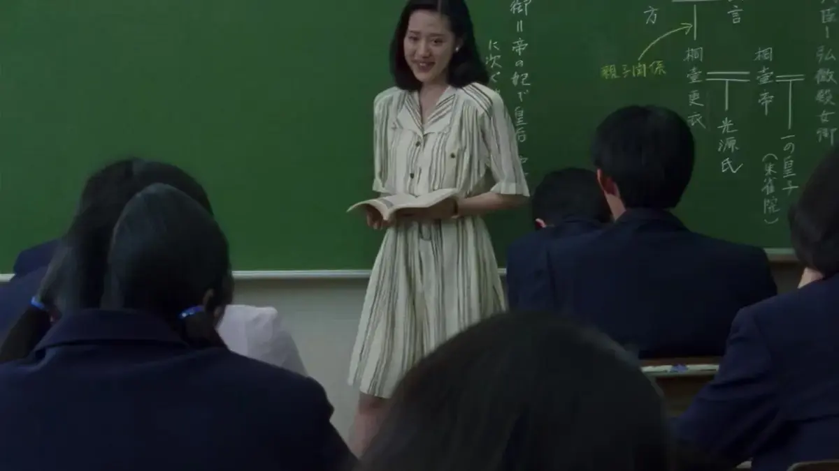 《女教师日记》高清中字完整版在线观看-日本电影《女教师日记》未删减版1080P-《女教师日记》全集资源免费无广告播放