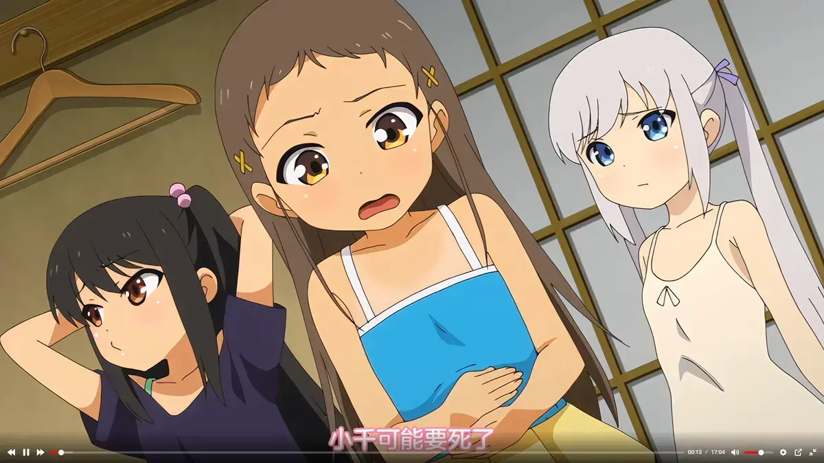 日本动漫《弹珠汽水少女》全7季无删减中字版完整版 - Age动漫风车动漫高清在线观看