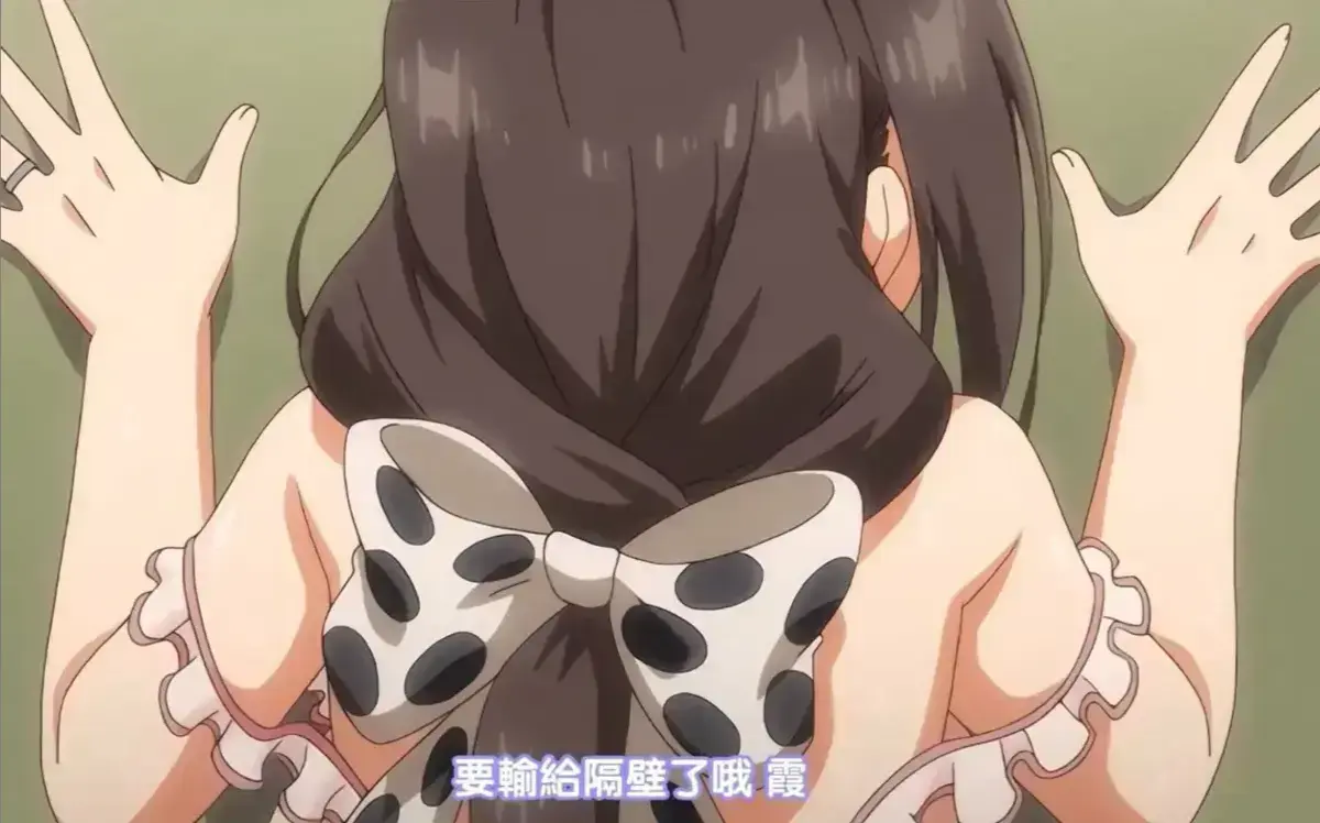 《乳牛牧场的奶牛娘》全季无删减版免费看-高清1080P中文全集在线播放-乳牛牧场的奶牛娘第一季HD资源下载-沉浸式追番无广告纯净体验