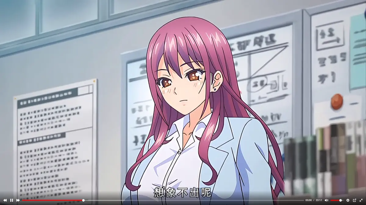 《高冷的抖&M》1080P高清完整版-《高冷的抖&M》全网同步无删减观看-冰山女教师温柔反差剧情